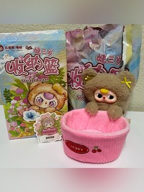 Baby Three BB3 Storage Basket Spring Pink Cherry Bear New Confirmed